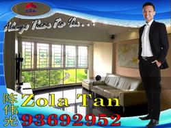 Blk 298 Yishun Street 20 (Yishun), HDB 5 Rooms #155850352